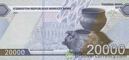 20000 Uzbekistani Som banknote (Jonbox-qal’a) reverse
