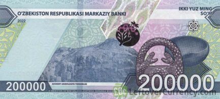 200000 Uzbekistani Som banknote (Khan’s Palace) reverse