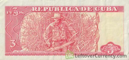 3 Cuban Pesos banknote (Ernesto 'Che' Guevara) reverse