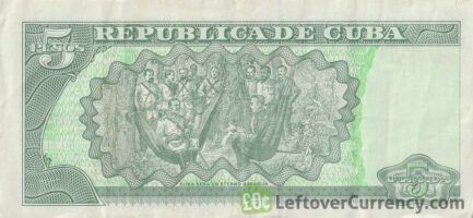 5 Cuban Pesos banknote (Antonio Maceo) reverse
