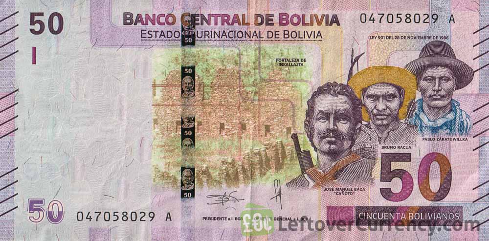50 Bolivian Bolivianos banknote (Nkallajta Fortress) obverse side