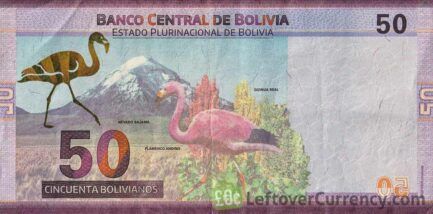 50 Bolivian Bolivianos banknote (Nkallajta Fortress) reverse side