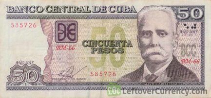 50 Cuban Pesos banknote (Calixto Garcia Iniguez) obverse