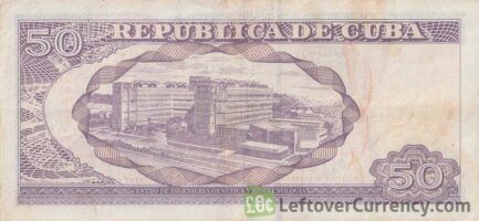50 Cuban Pesos banknote (Calixto Garcia Iniguez) reverse