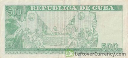 500 Cuban Pesos banknote (Ignacio Agramonte) reverse