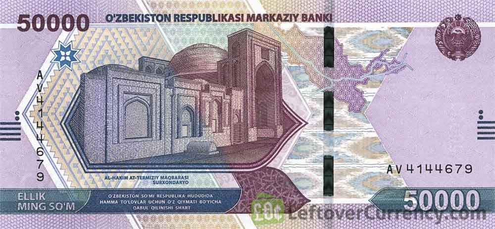 50000 Uzbekistani Som banknote (Mausoleum of Al-Hakim At-Termizi) obverse