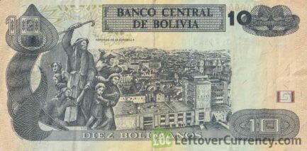 10 Bolivian Bolivianos banknote (Cecilio Guzmán de Rojas)