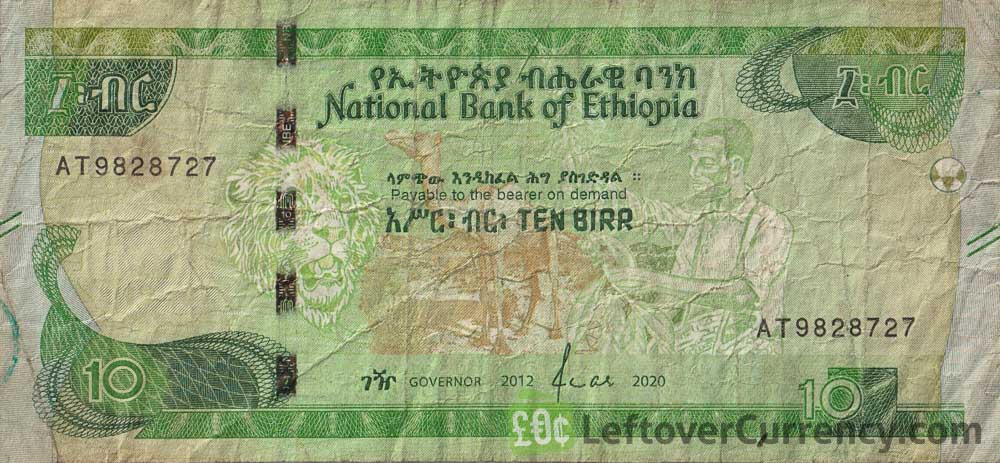 10 Ethiopian Birr banknote (camel)