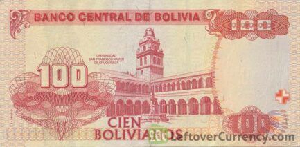 100 Bolivian Bolivianos banknote (René Moreno) reverse side