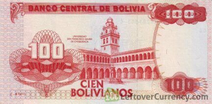 100 Bolivian Bolivianos banknote no security strip reverse side