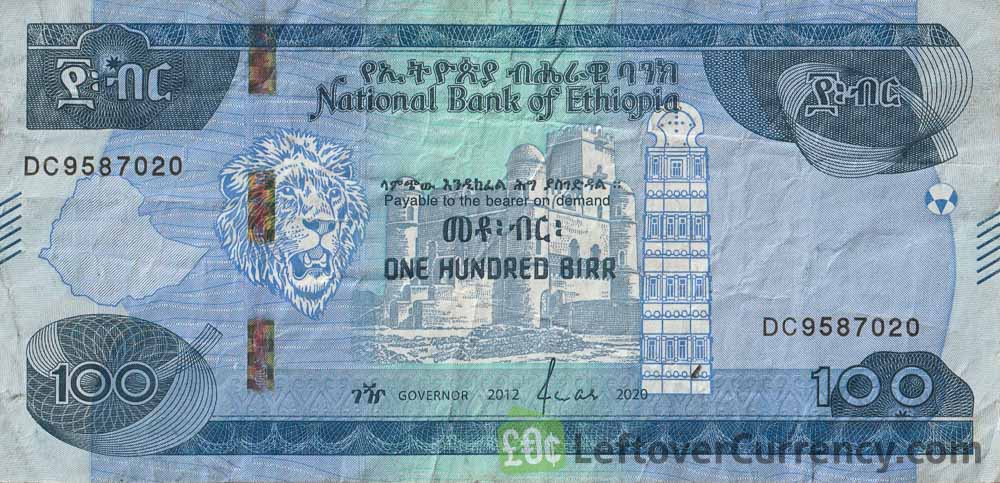100 Ethiopian Birr banknote (Enqulal Gemb fortress)