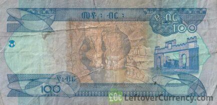 100 Ethiopian Birr banknote (Enqulal Gemb fortress)