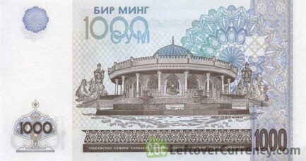 1000 Uzbekistani Som banknote (Amir Timur Museum)