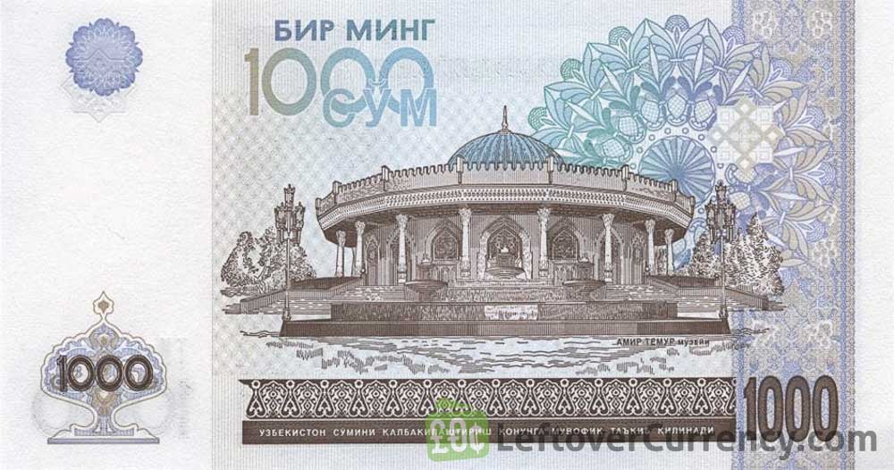 что можно купить на 1000 руб в узбекистане