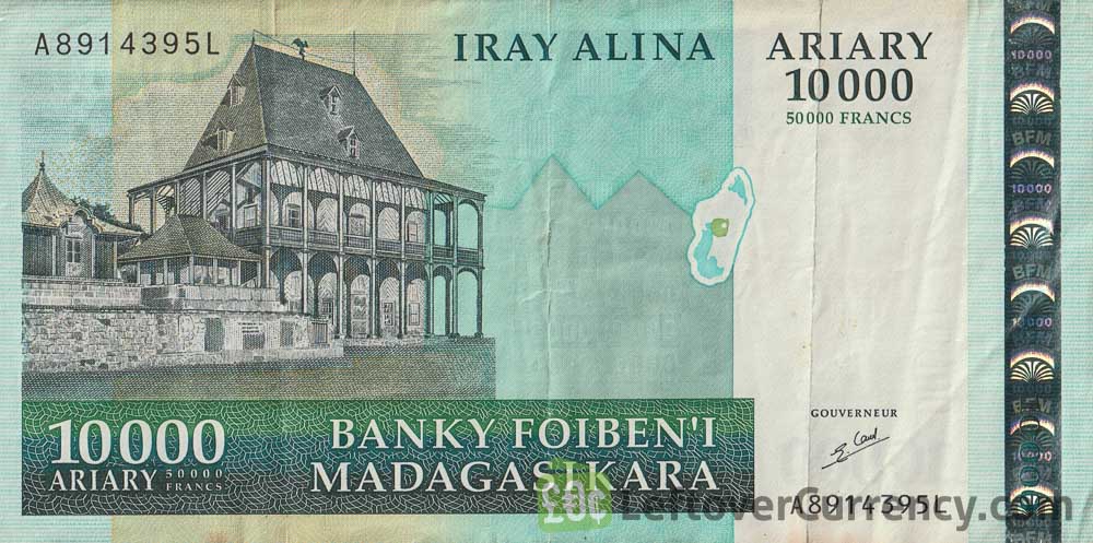 10000 Malagasy Ariary banknote (The Silver Palace)