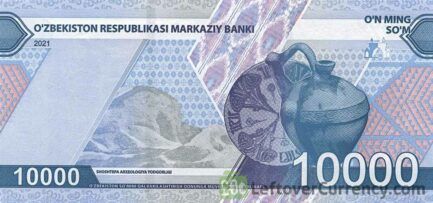 10000 Uzbekistani Som banknote (Kokaldosh Madrasasi)