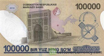 100000 Uzbekistani Som banknote (Ulugʻbek Observatory)