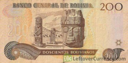200 Bolivian Bolivianos banknote (Franz Tamayo) reverse side