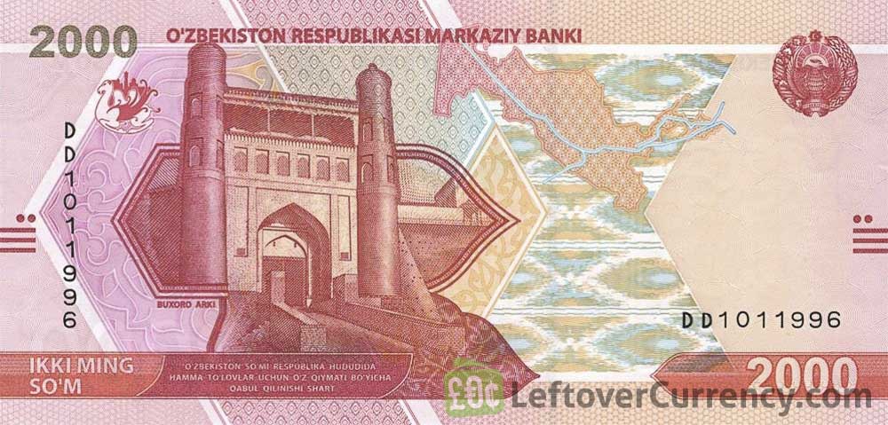 2000 Uzbekistani Som banknote (Ark of Bukhara)