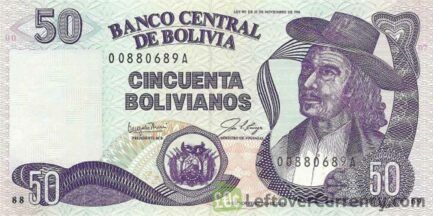 50 Bolivian Bolivianos banknote no security strip obverse side