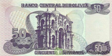 50 Bolivian Bolivianos banknote no security strip reverse side