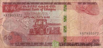 50 Ethiopian Birr banknote (tractor)