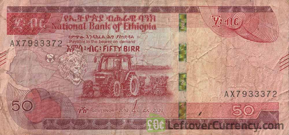 50 Ethiopian Birr banknote (tractor)