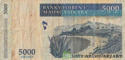 5000 Malagasy Ariary banknote (Sailing boats)