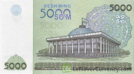 5000 Uzbekistani Som banknote (National Assembly building)