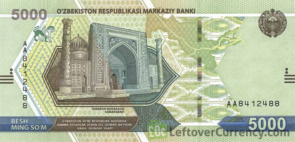 5000 Uzbekistani Som banknote (Sherdor Madrasasi)