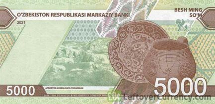 5000 Uzbekistani Som banknote (Sherdor Madrasasi)