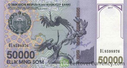 50000 Uzbekistani Som banknote (Ark of Goodness)