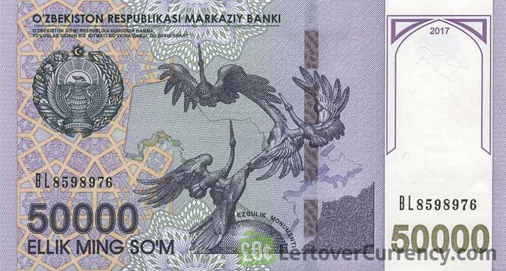 50000 Uzbekistani Som banknote (Ark of Goodness)