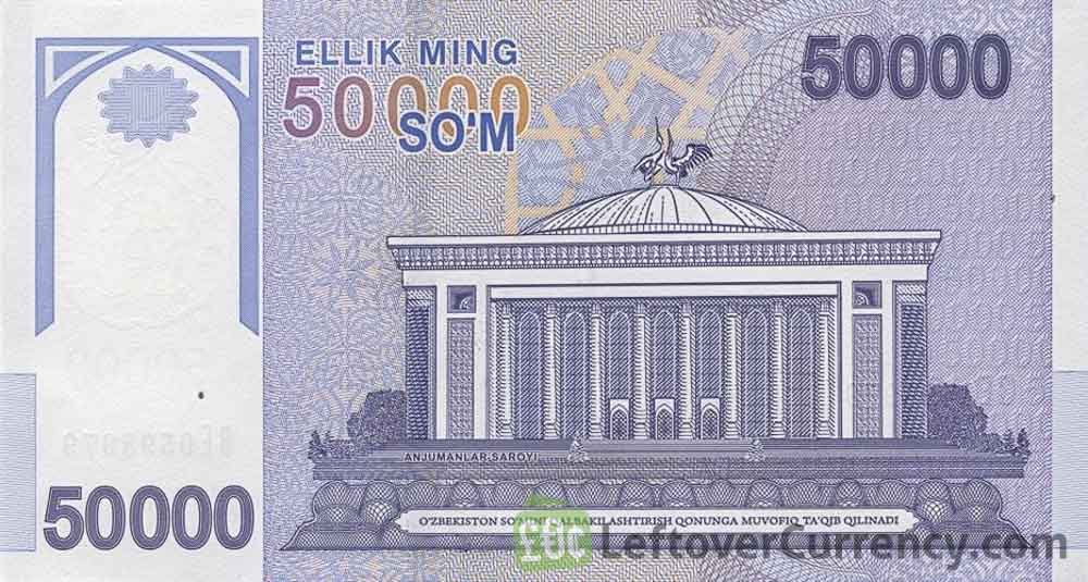50000 Uzbekistani Som banknote- Exchange yours for cash!