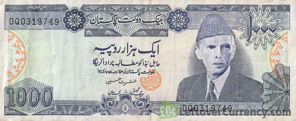 1000 Pakistani Rupees banknote (Tomb of Jahangir)