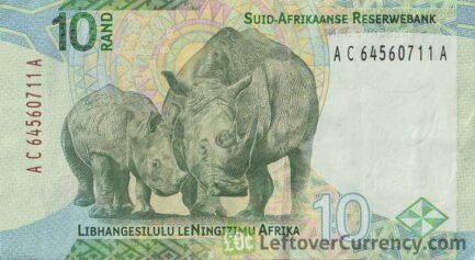 10 South African Rand banknote (Rhinoceros)