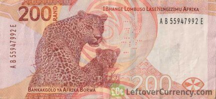 200 South African Rand banknote (Leopards)