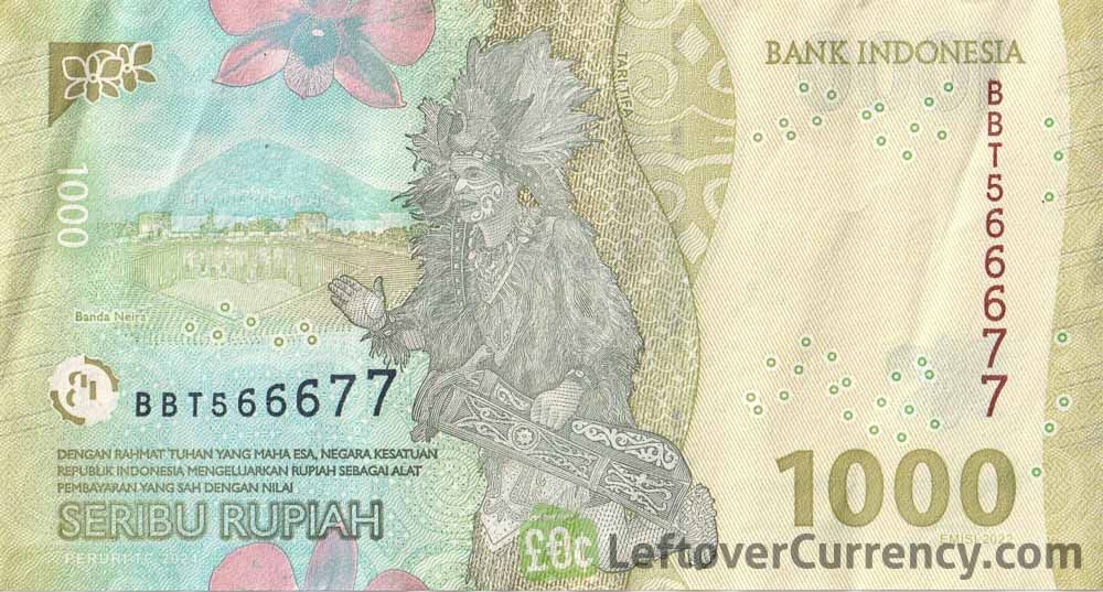 1000 Indonesian Rupiah banknote (2022 issue)