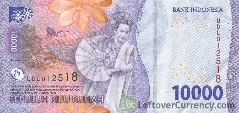10000 Indonesian Rupiah banknote (2022 issue)