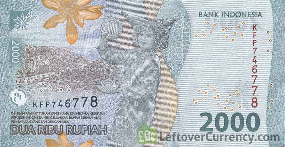 2000 Indonesian Rupiah banknote (2022 issue)