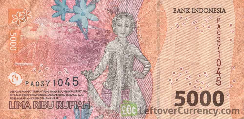 5000 Indonesian Rupiah banknote (2022 issue)