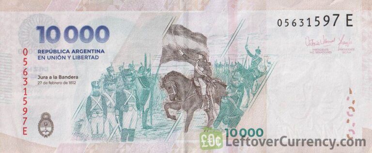 10000 Argentine Pesos banknote - Exchange yours for cash