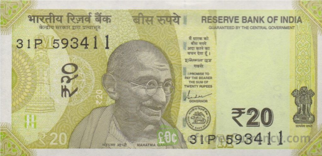 Inr Notes current Indian Rupee banknotes - Exchange yours now