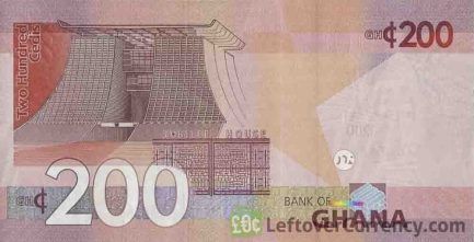 Leftover Currency - easily exchange 200 Ghanaian Cedi banknote (Jubilee ...