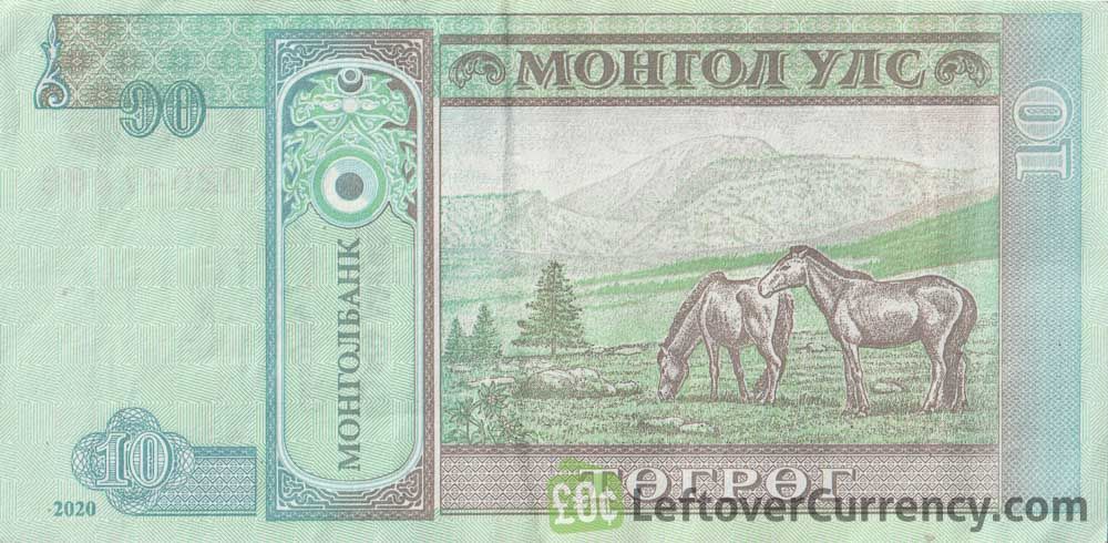 10 Mongolian Tögrög blue banknote (Damdiny Sükhbaatar)