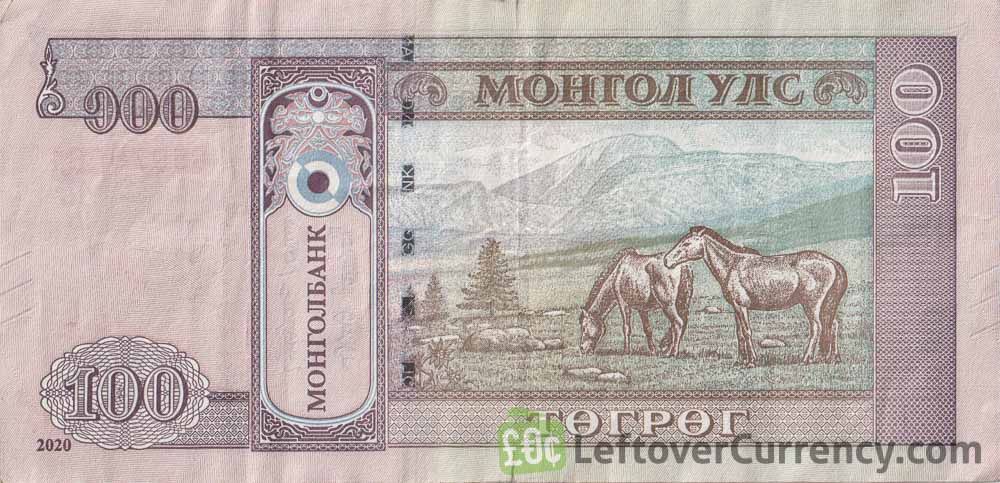 100 Mongolian Tögrög purple banknote (Damdiny Sükhbaatar)