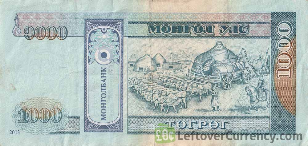 1000 Mongolian Tögrög blue banknote (ox-drawn yurte)