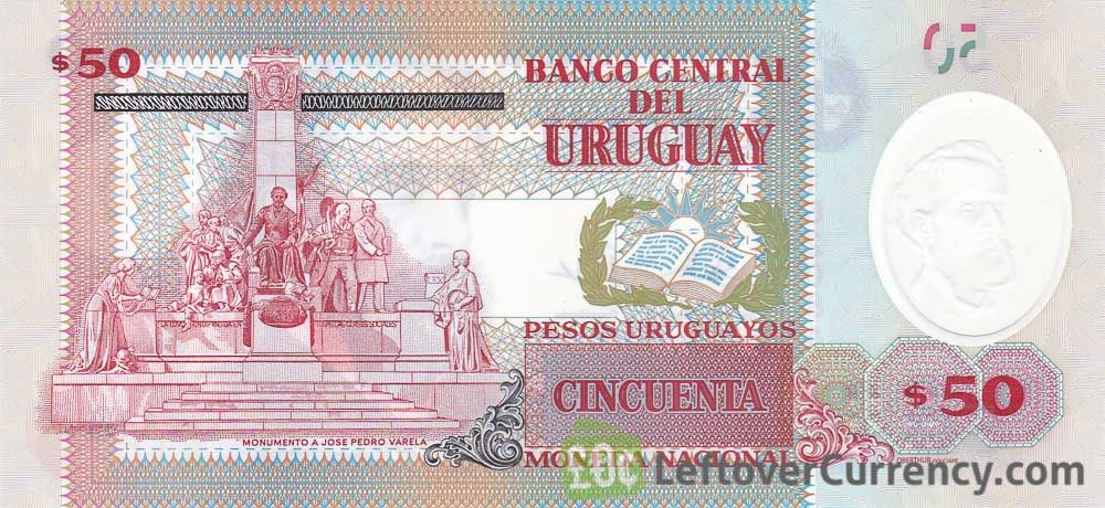 50 Uruguayan Peso polymer banknote (José Pedro Varela)