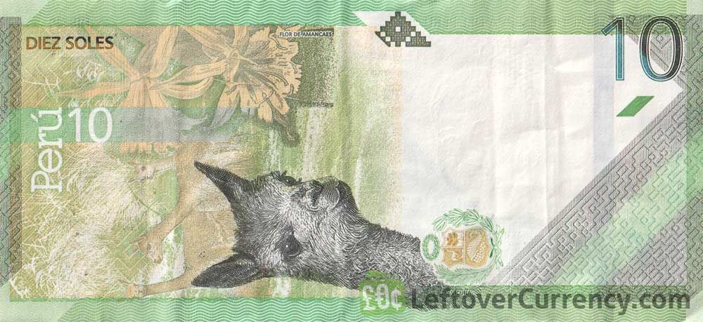 10 Peruvian Soles banknote (Chabuca Granda)