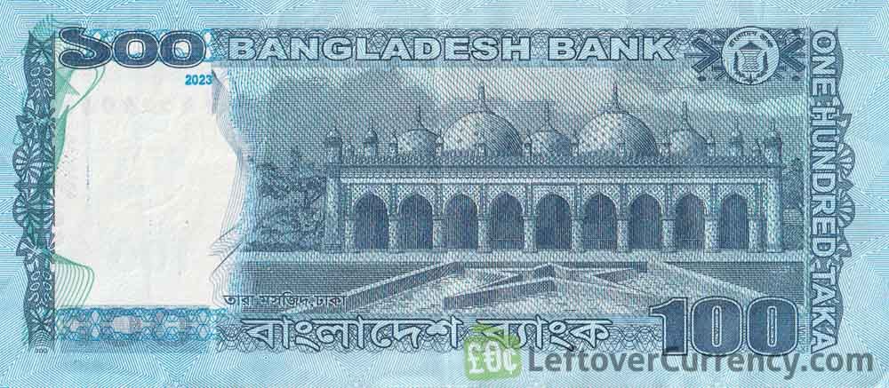 100 Bangladeshi Taka banknote (Star Mosque)
